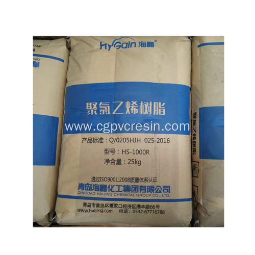 White Powder Raw Material PVC Resin SG5 K67